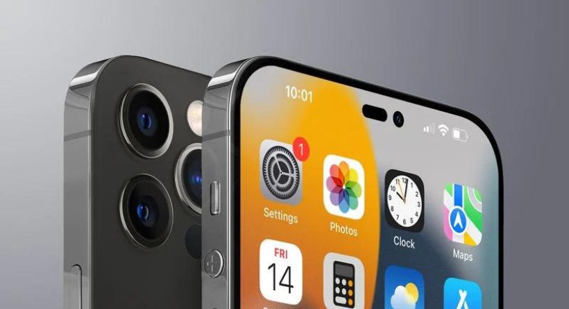Rumored 2022 iPhone Lineup- featured