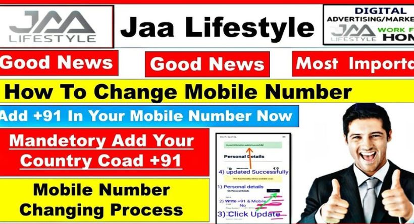 JAA Lifestyle Phone Number Updating Procedure: