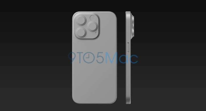 iPhone 15 to Arrive This 2023